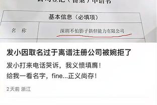 必威外围的网站有哪些截图1